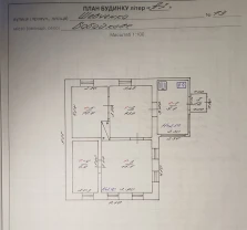 Продаж будинку с.Бабайкове, Полтавська обл.