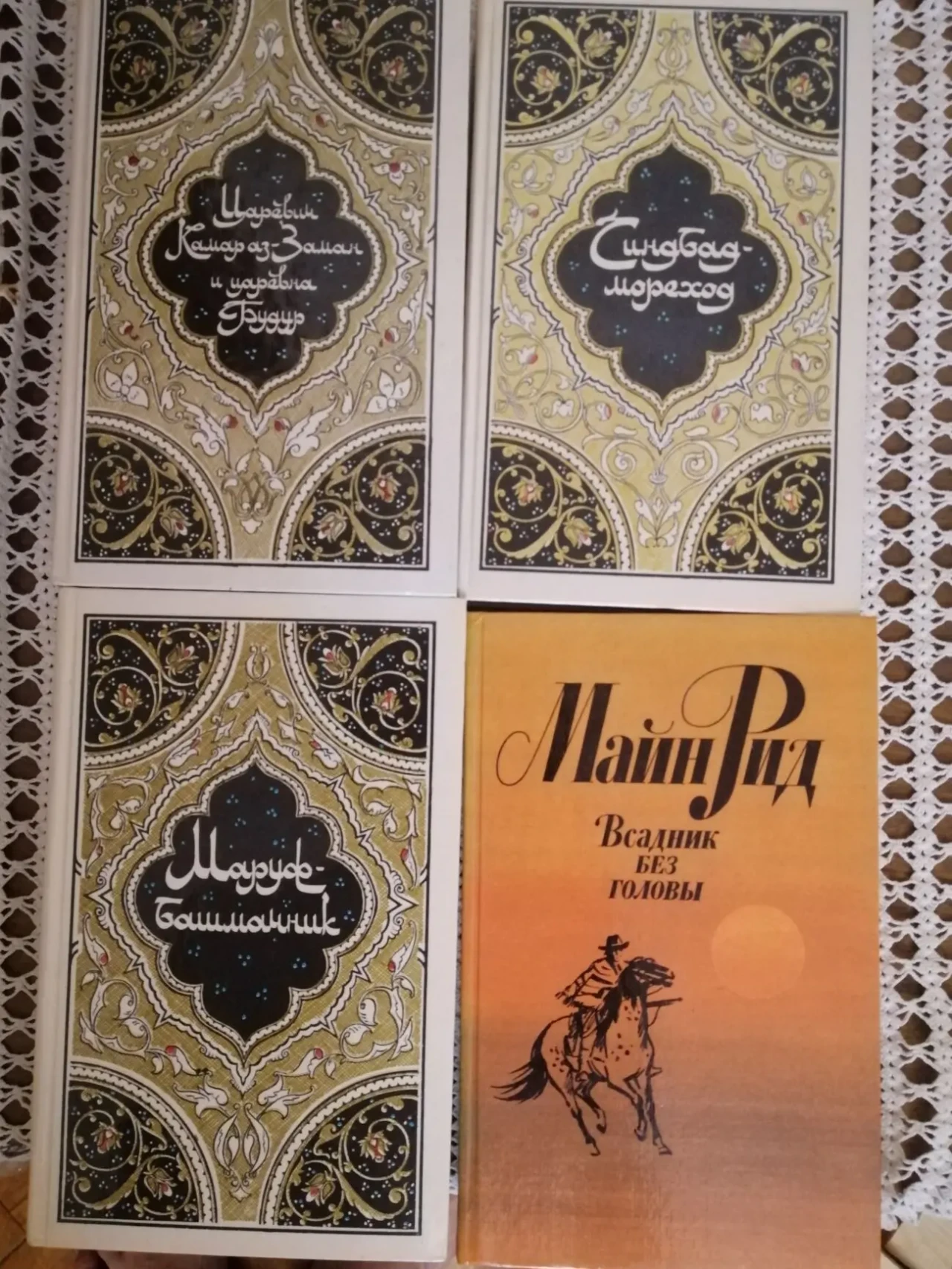 Продам книги дёшево. 15 гривен любая