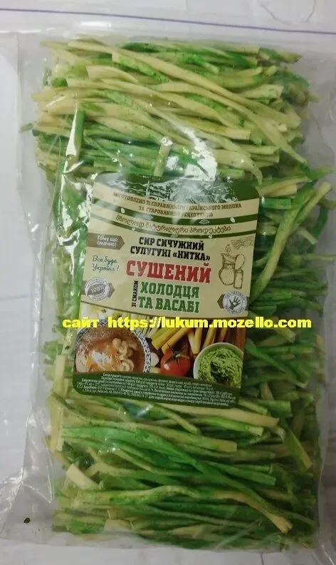 Сир сичужний Сулугуні сушений. Снеки 2