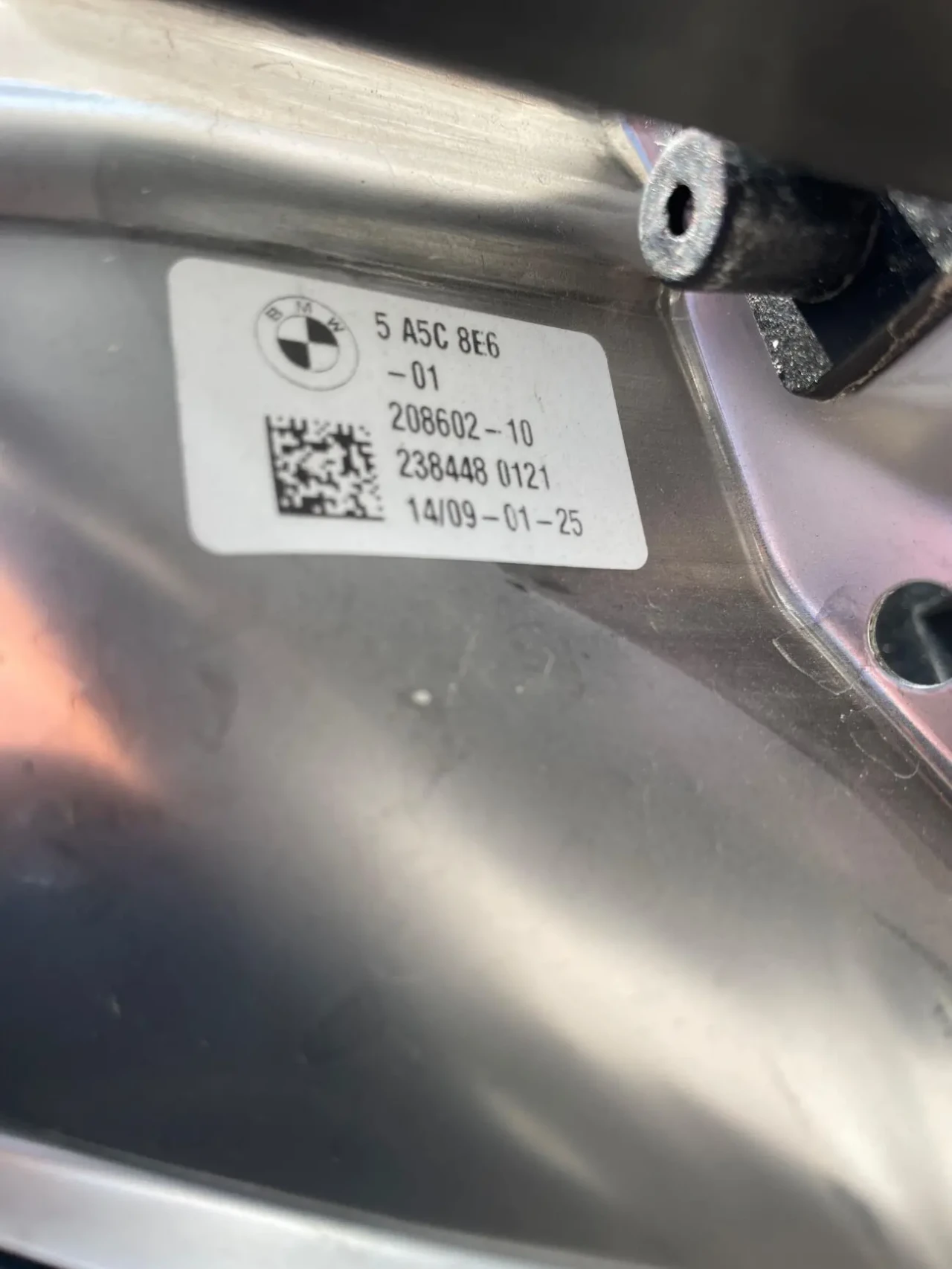 BMW X5 X6 X7  Насадка глушителя 51125A5C8E6 51128074188 8