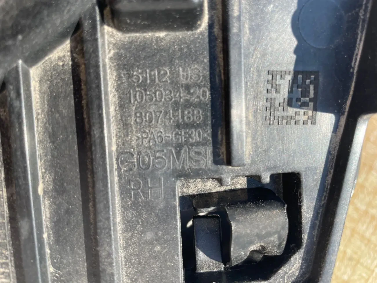 BMW X5 X6 X7  Насадка глушителя 51125A5C8E6 51128074188 7