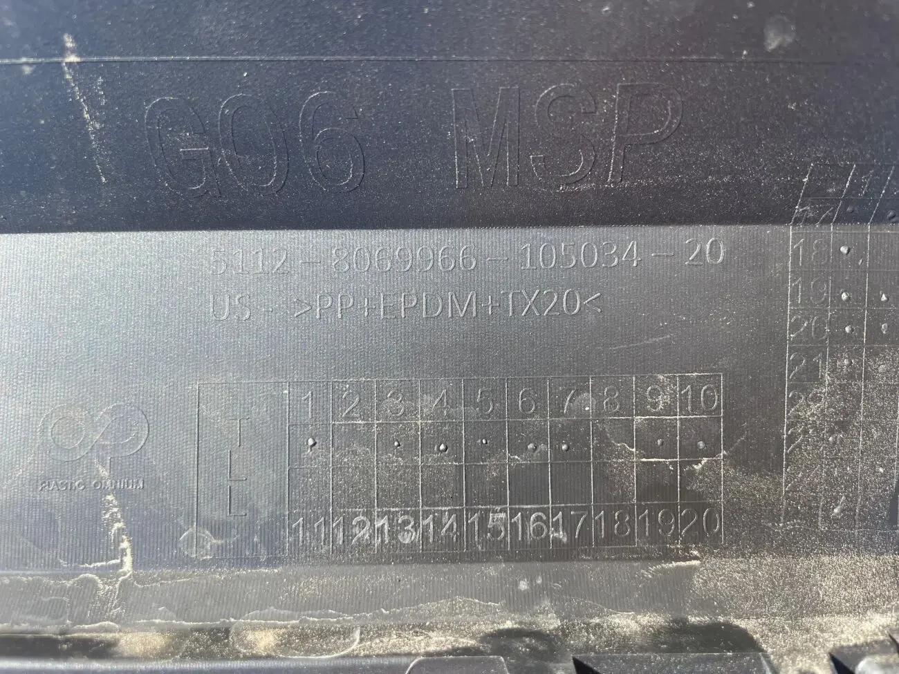 BMW X6 M G06 Бампер задний 51125A50972 51128069966 6