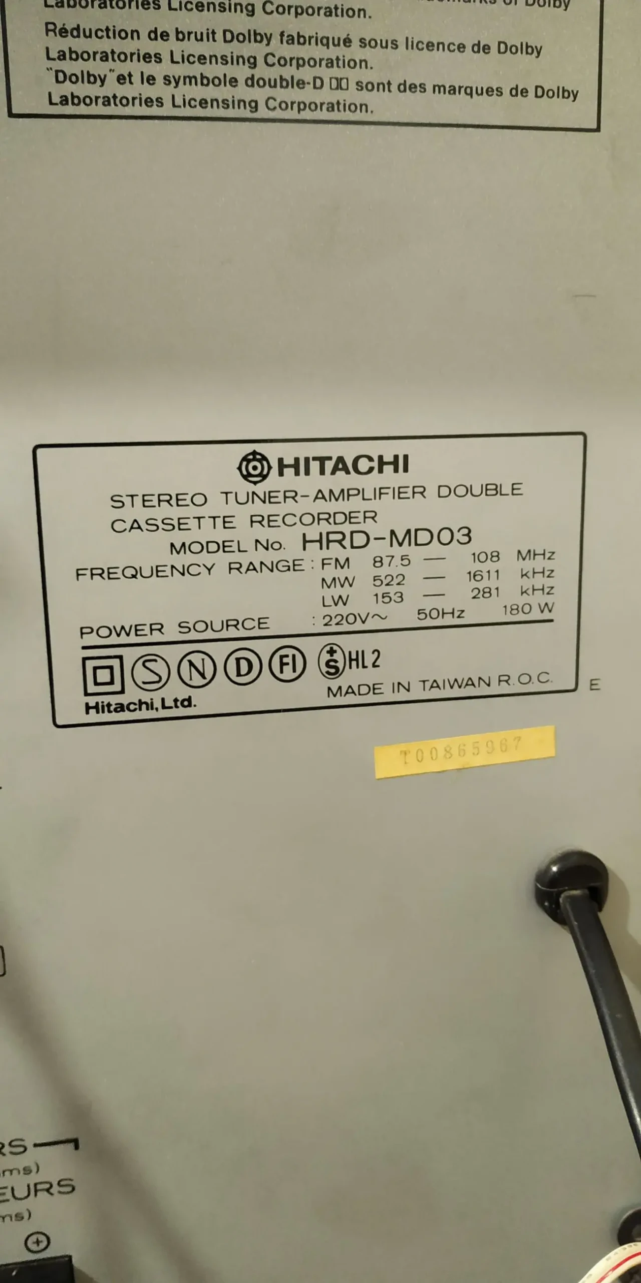 HITACHI музыкальный центр HRD-MD03 с виниловый проигрывателем Япония 9