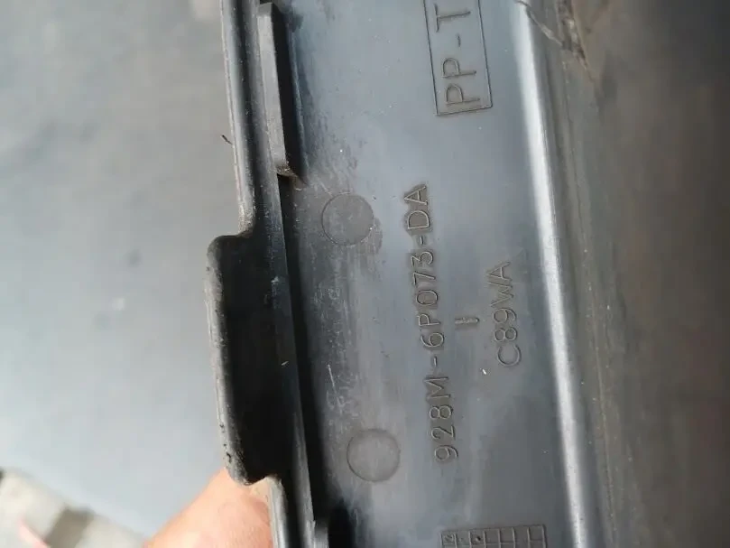 Захист ГРМ Форд Ескорт, 1.6, 16V, Zetek, мк5-7, оригінал 6