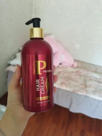 Протеїновий крем для волосся Rain, 500 мл