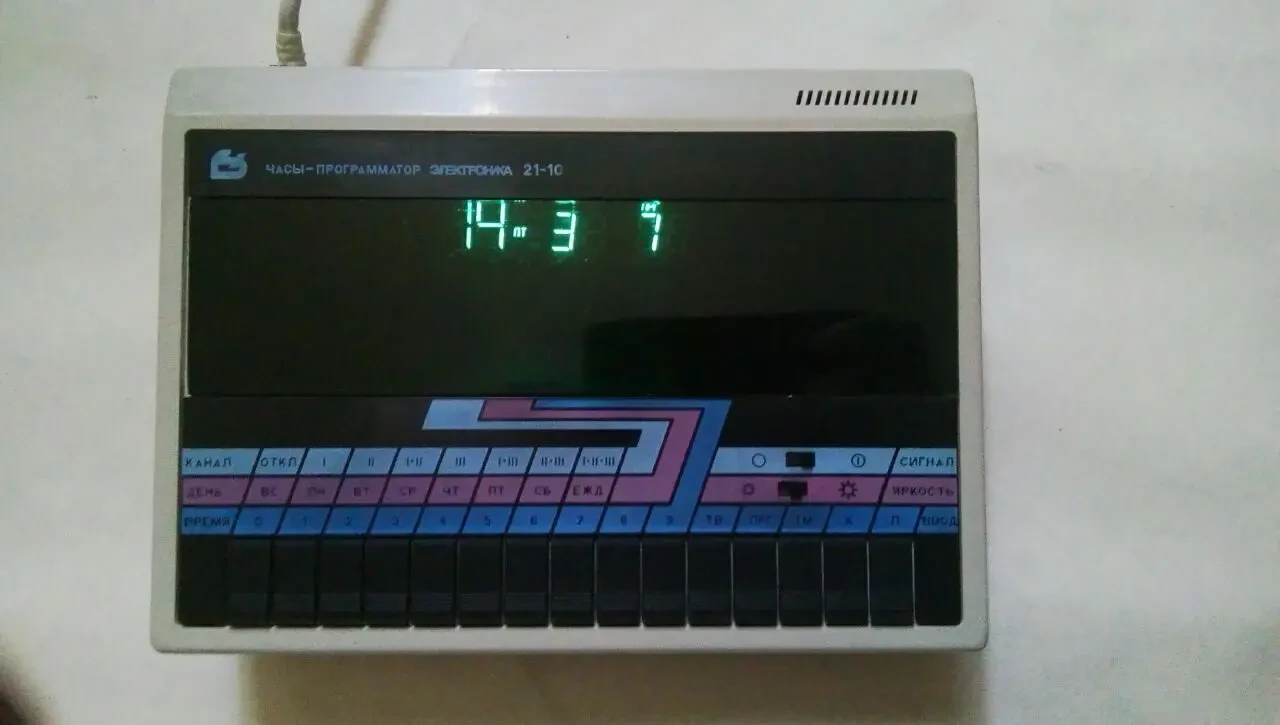 Таймер реле времен 3