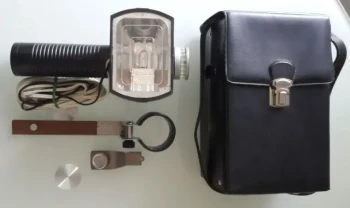 Фотовспышка ЛучМ1 с крепежами и блендой