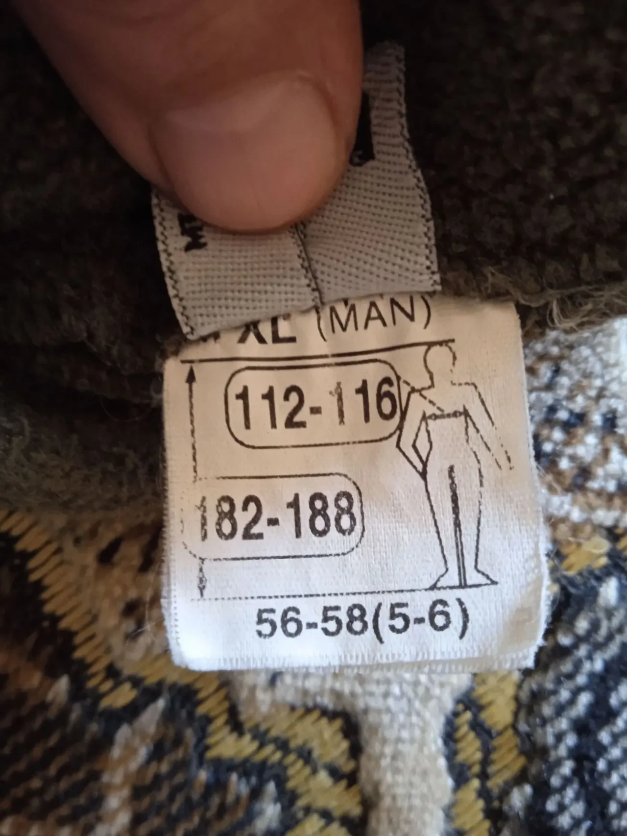 Кофта флісова 6