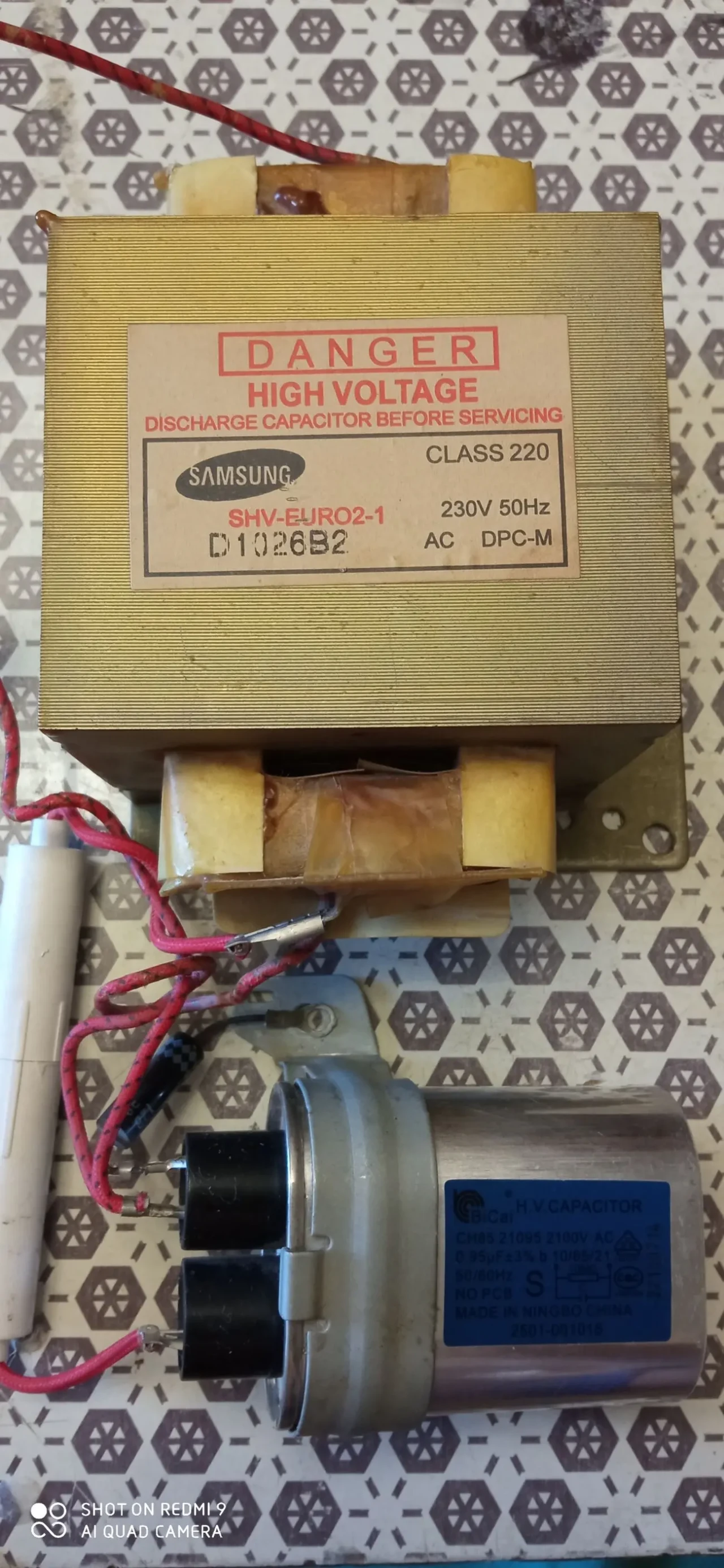 Трансформатор микроволновки