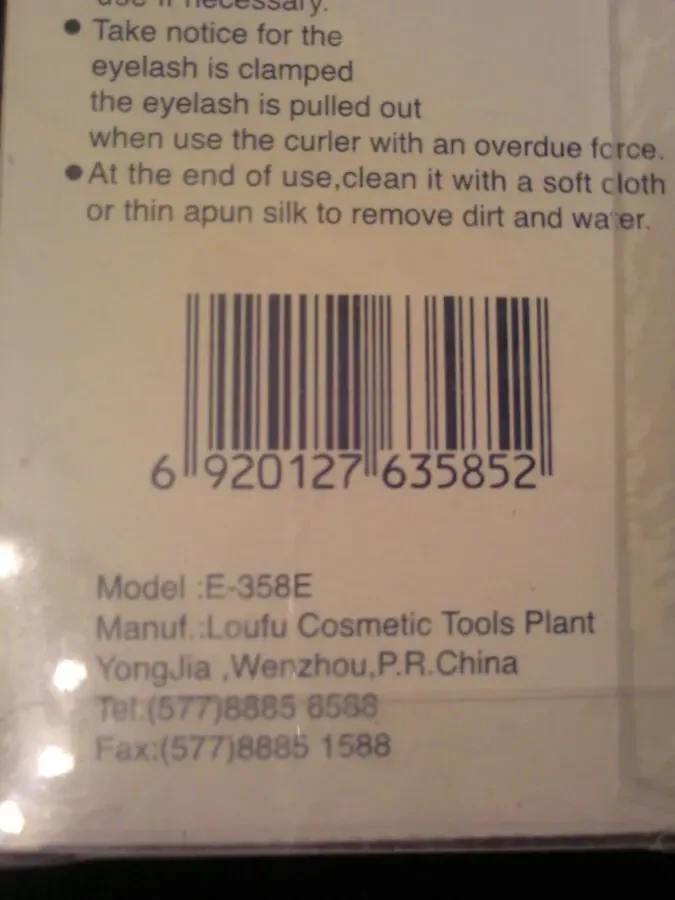 Фирменные щипцы для завивки ресниц 8