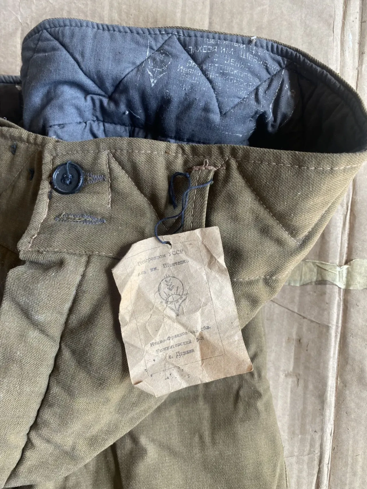 Брюки ватные (штаны ватные армейские мужские). 3