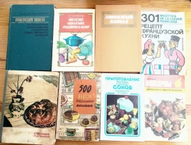Книга кулинария технологии общепита, блюда французской кухни, печенье
