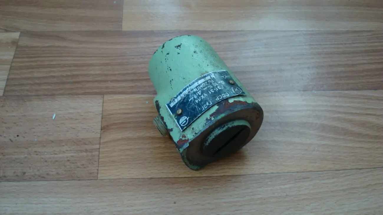 Гидроклапан обратный Г51-31 УХЛ4 2