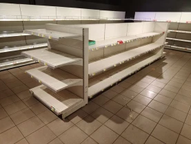 Торгові стелажі б у, стелажі металеві бу, стелажі для магазину бу