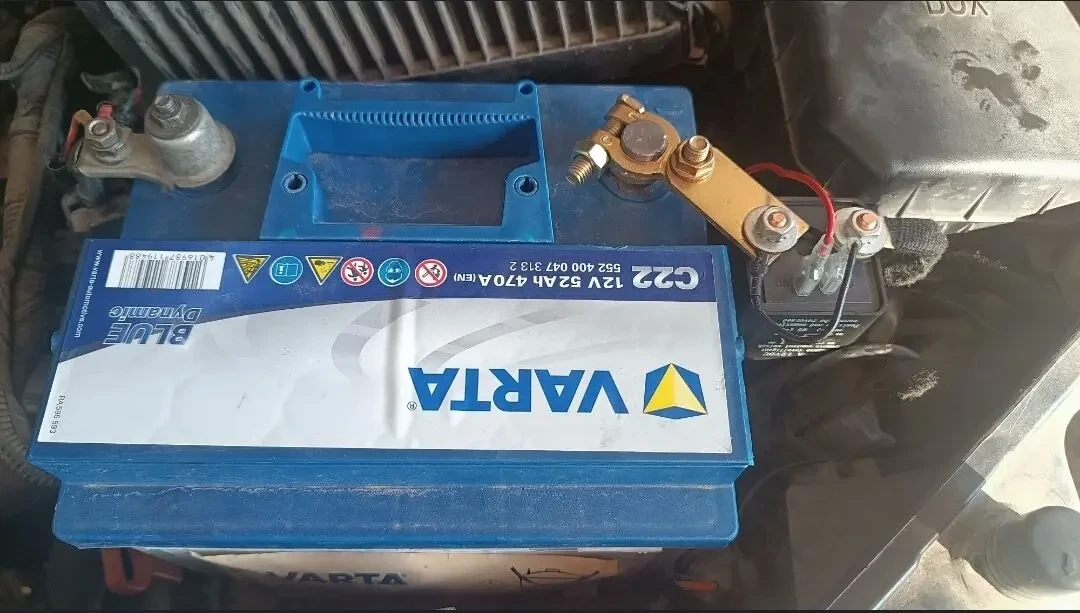 Выключатель массы дистанционный 200 А 4