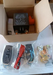 Выключатель массы дистанционный 200 А