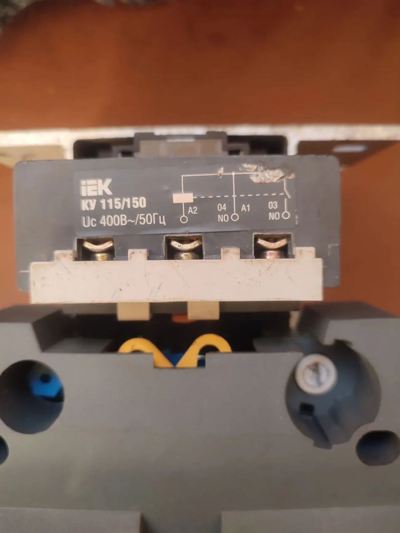 Продам Контактор Кти 5115 115А 380В 2