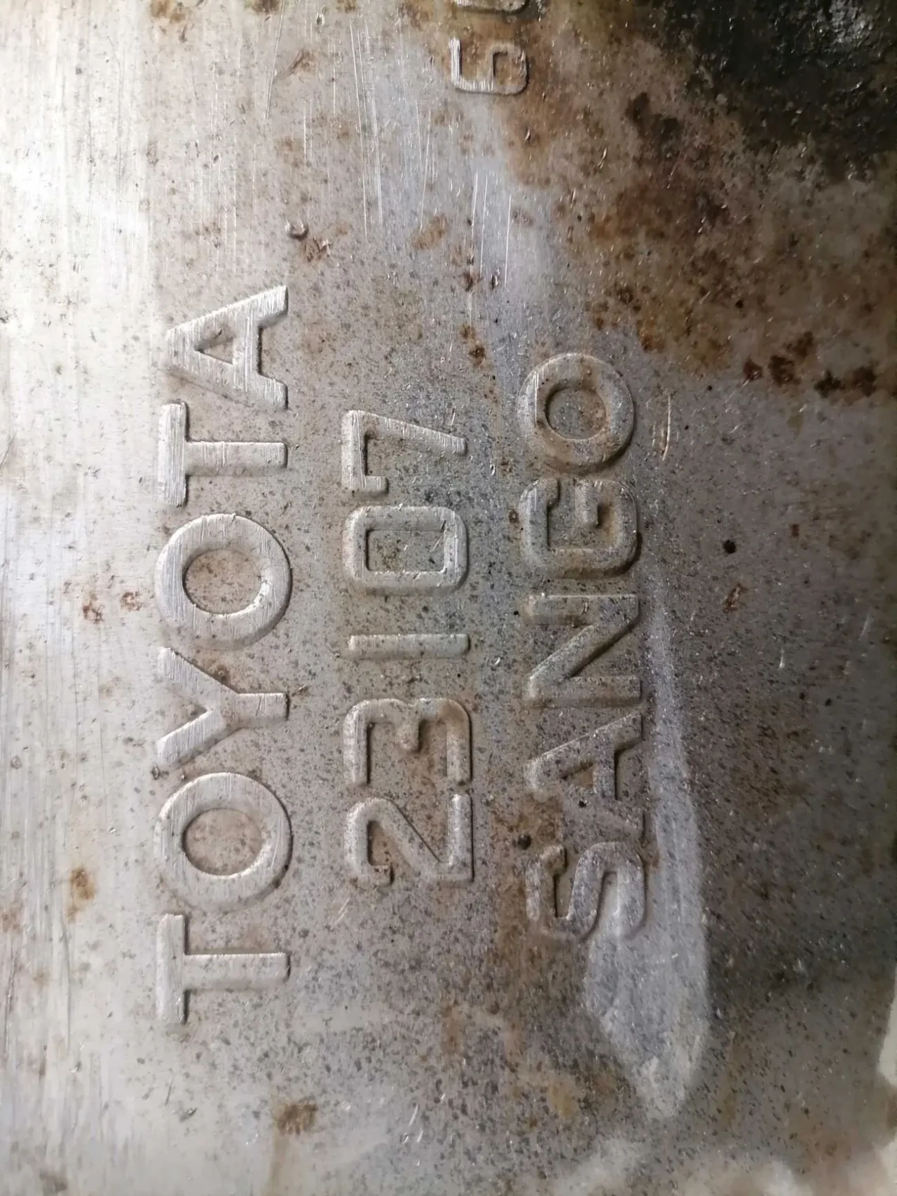 выхлопная 4