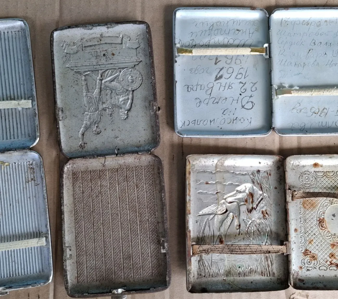 Партсигар вживане ссср 3