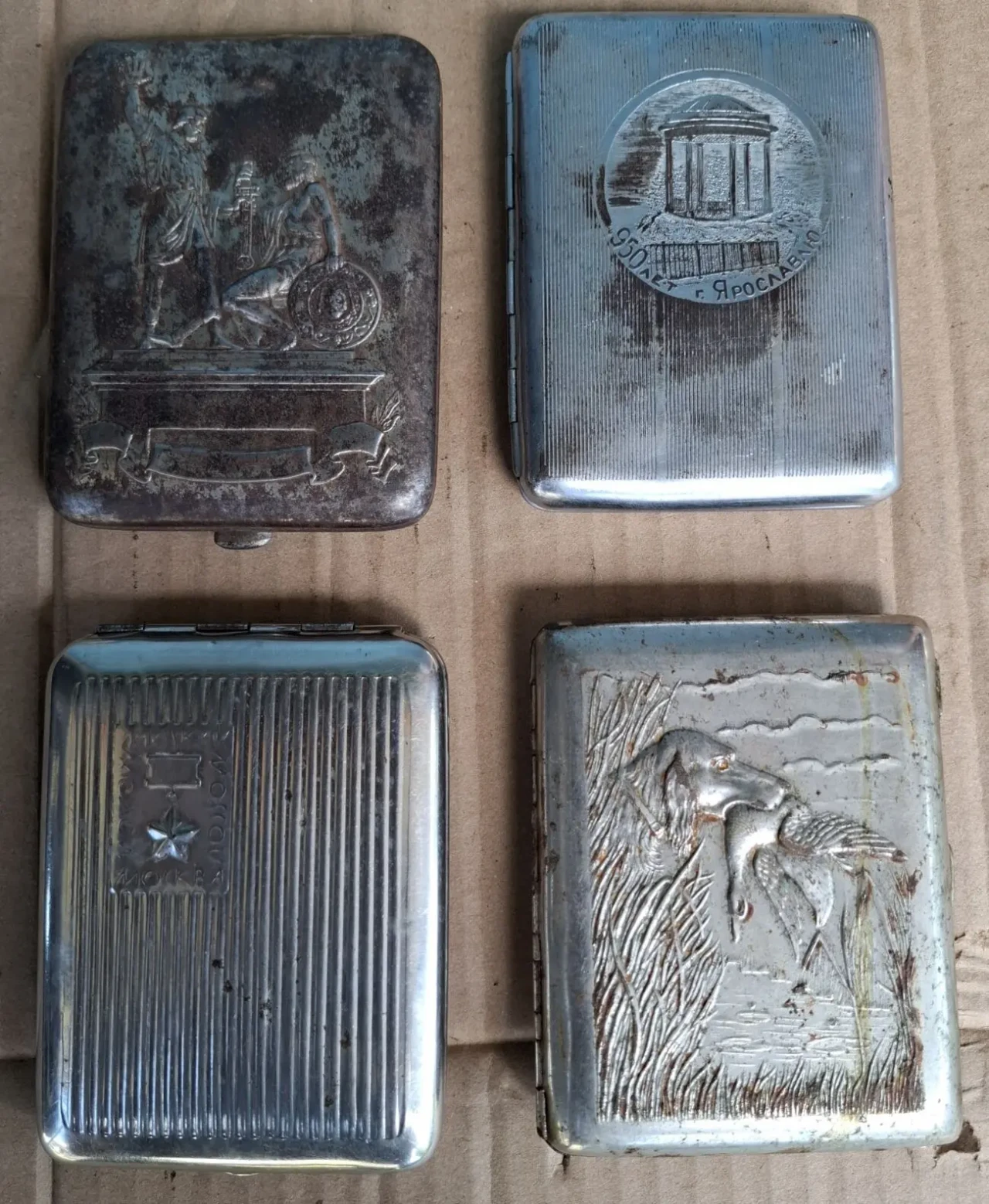 Партсигар вживане ссср