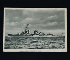 Германия, броненосный крейсер KONIGSBERG