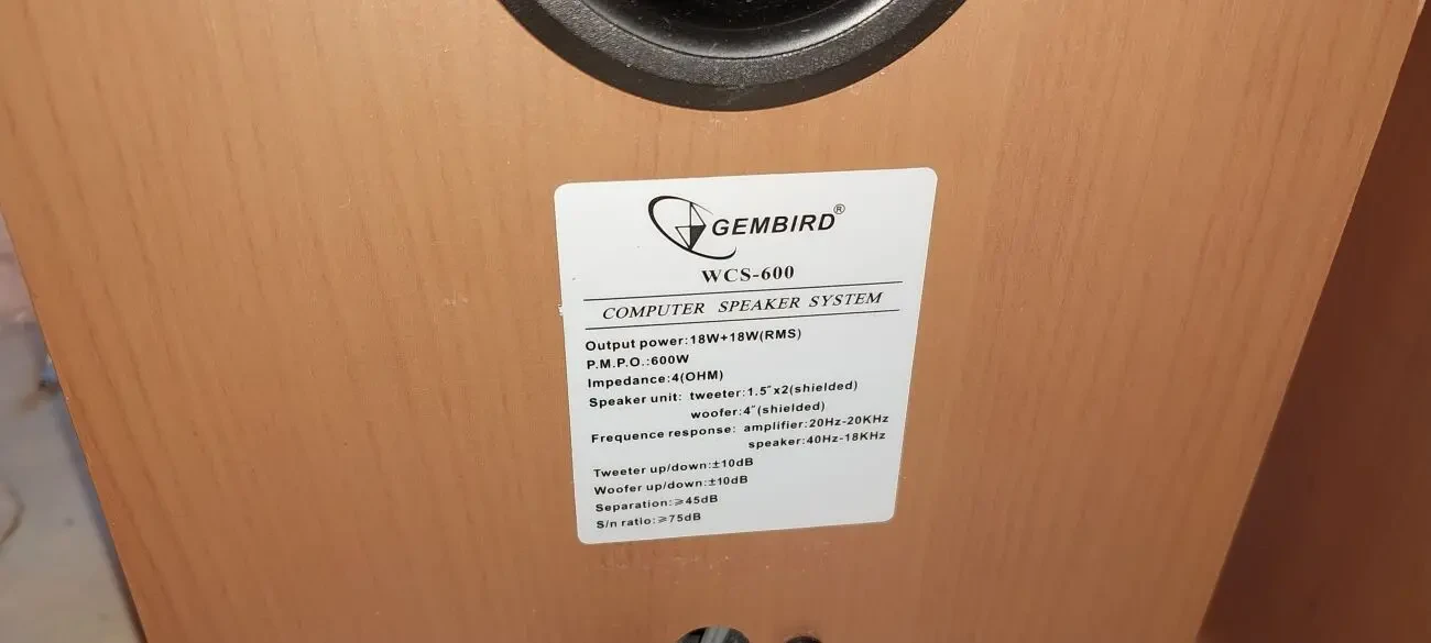 Колонки- акустика  Gembird WCS-600. 4