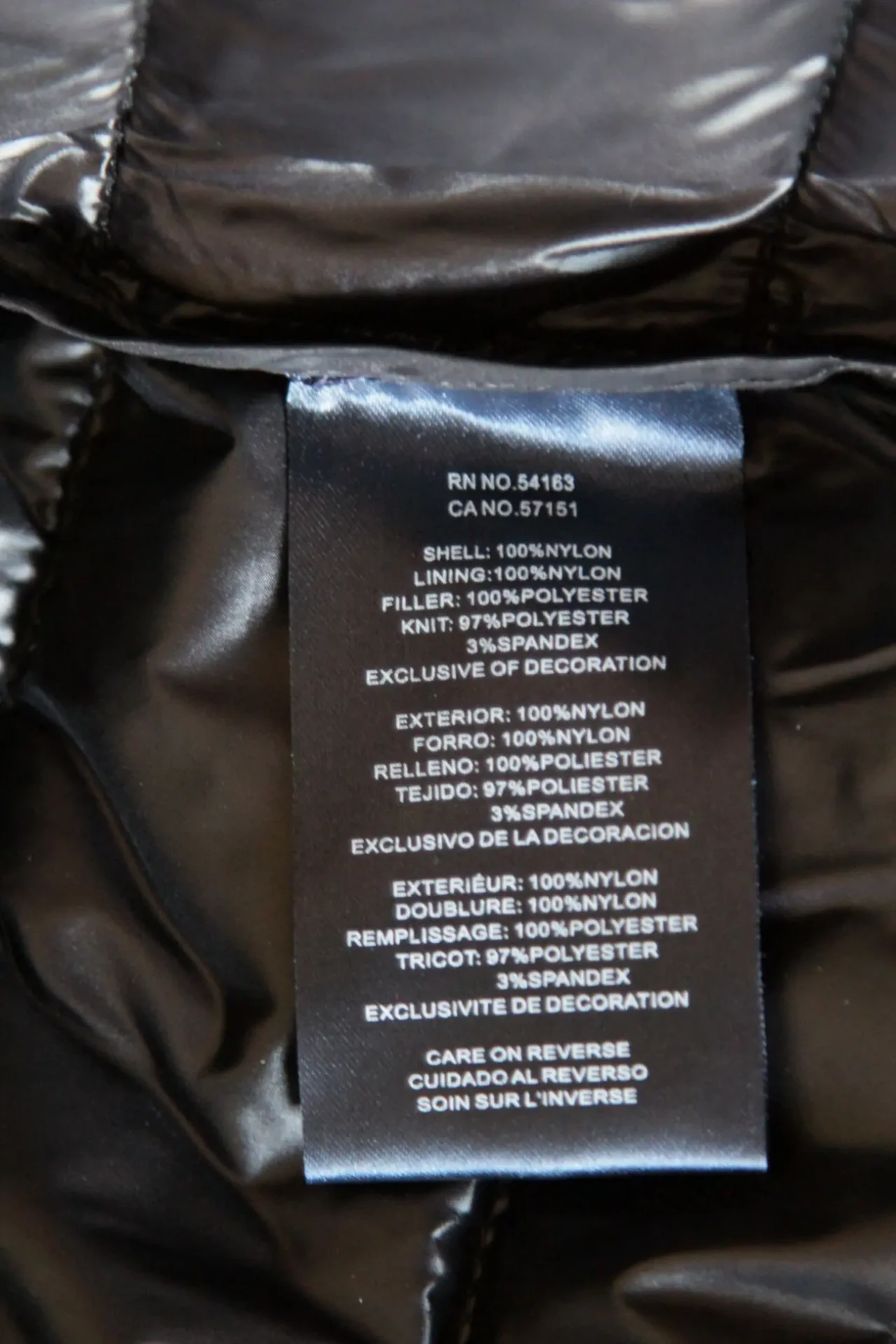 Куртка мужская Tommy Hilfiger, размер XXL 6