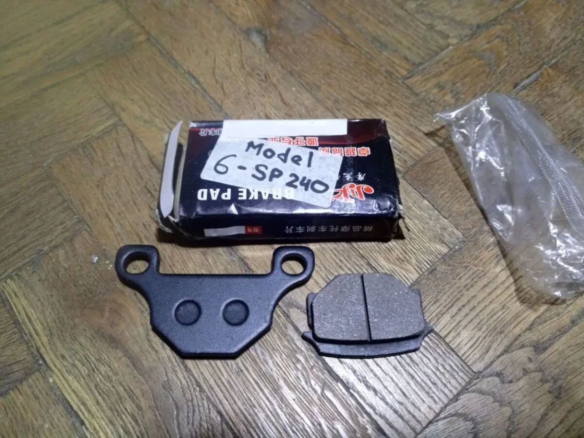 Тормозные колодки мото