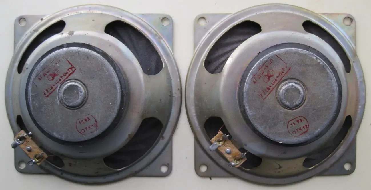 Динамики 6ГДШ-5 2