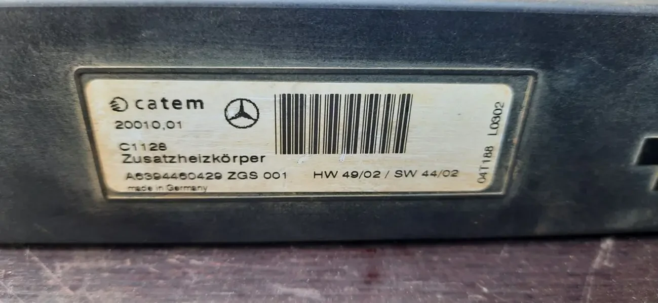 Радиатор печки Mercedes Vito 2