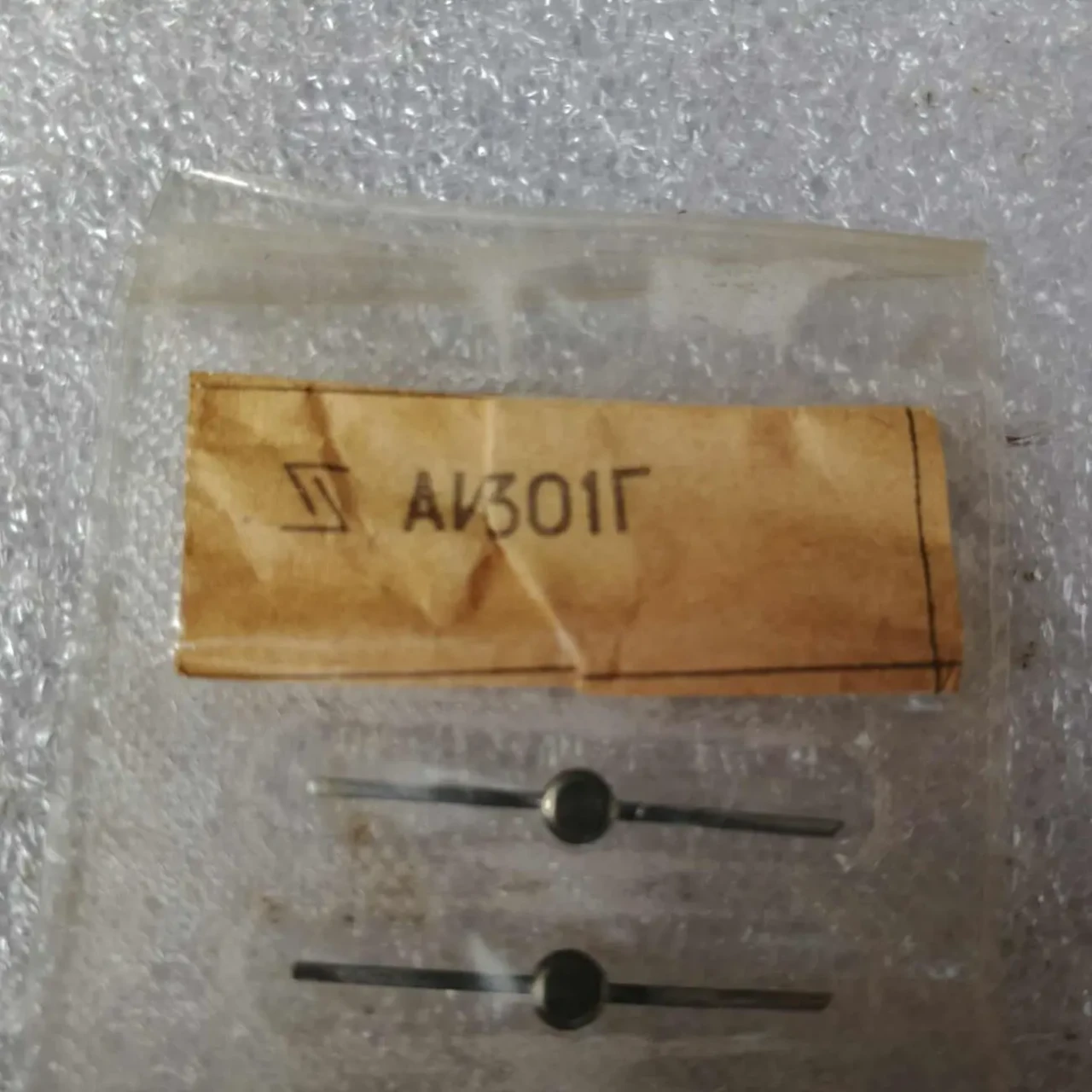 Диод туннельный АИ301 7