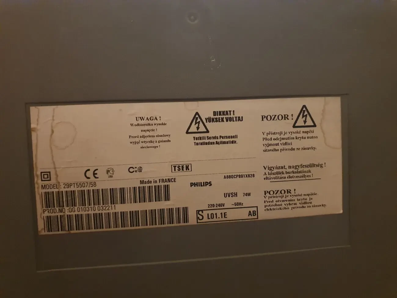 телевизор PHILIPS 29PT5507/58 (диагональ 29 дюймов / 72 см) 6