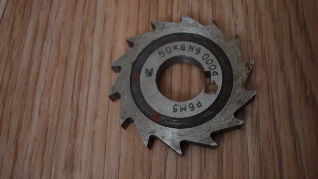 Фреза дисковая 50х6 мм.