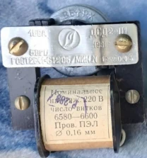 Електродвигун ДСД2-П1