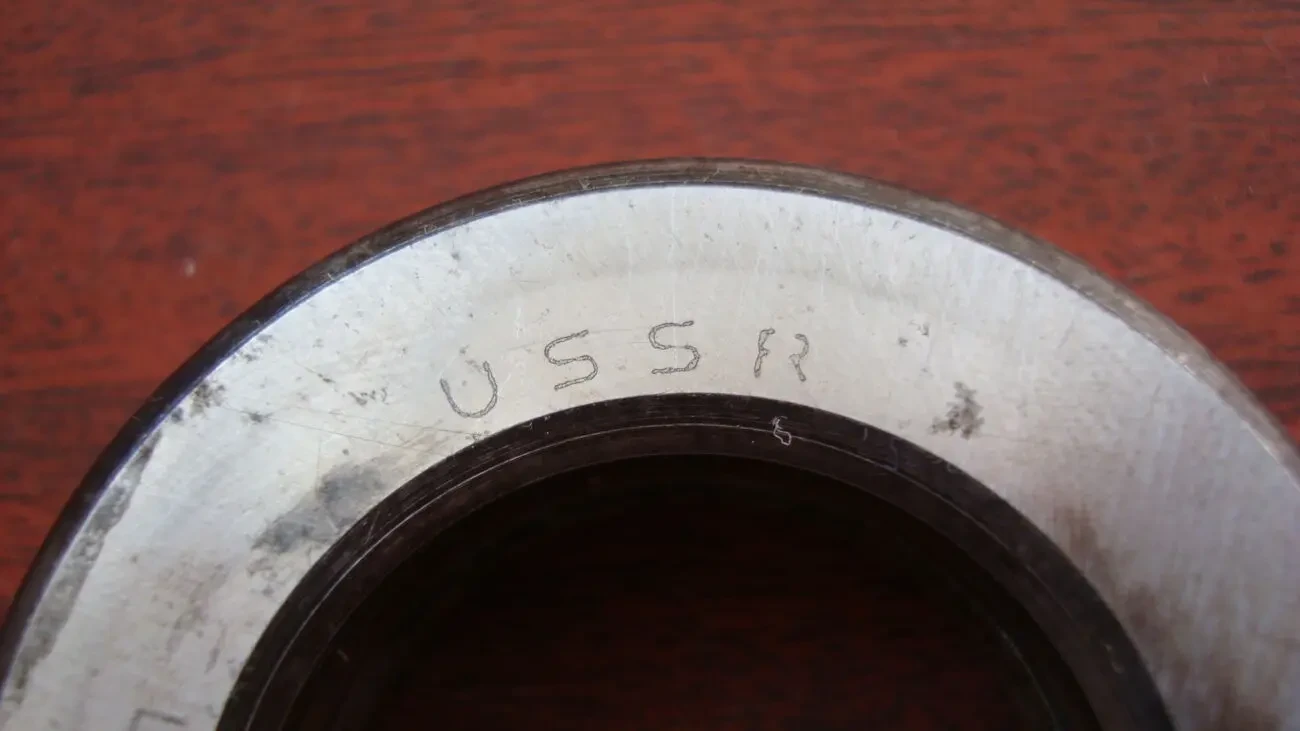 Подшипник 8207 4