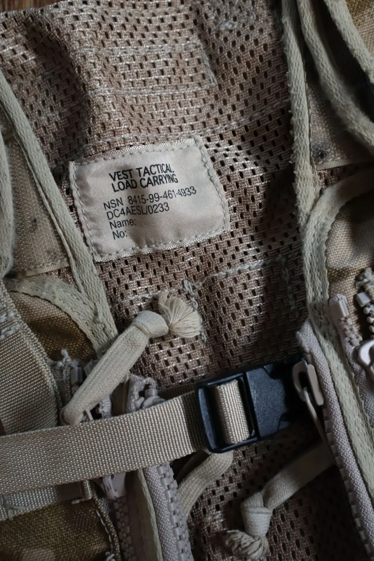 Жилет ВС Великобританії VTLC DDPM 2