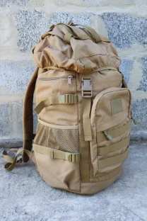 Рюкзак тактичний Coyote 50 L