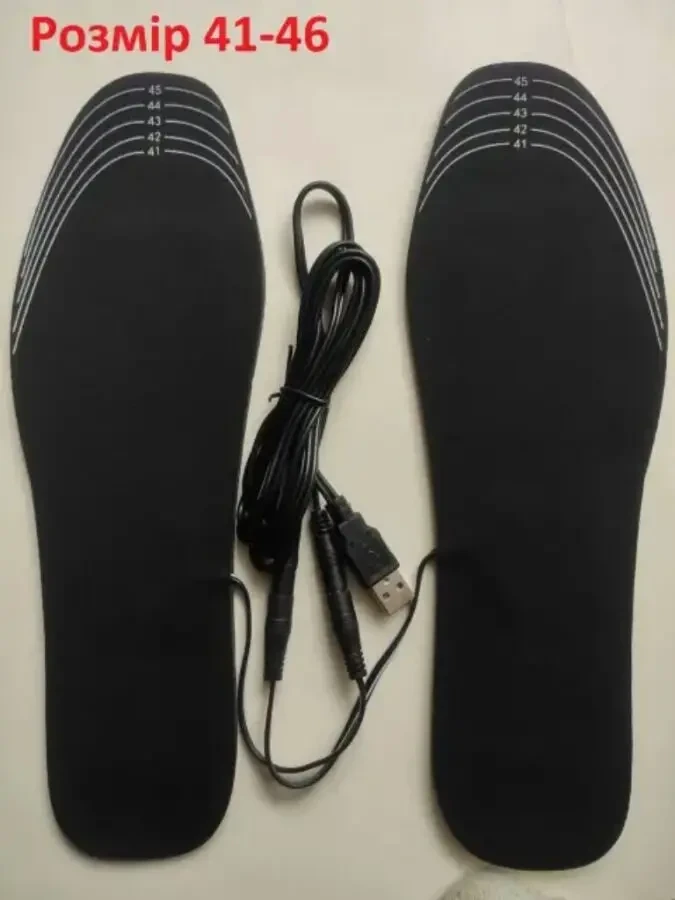 Стельки с подогревом от USB Power Bank. 4