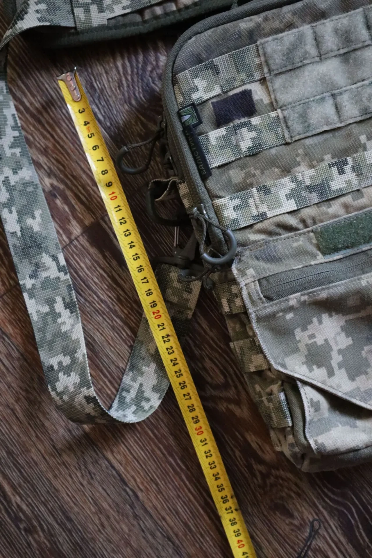 Тактична сумка-планшет ТМ Балістика ММ14 7