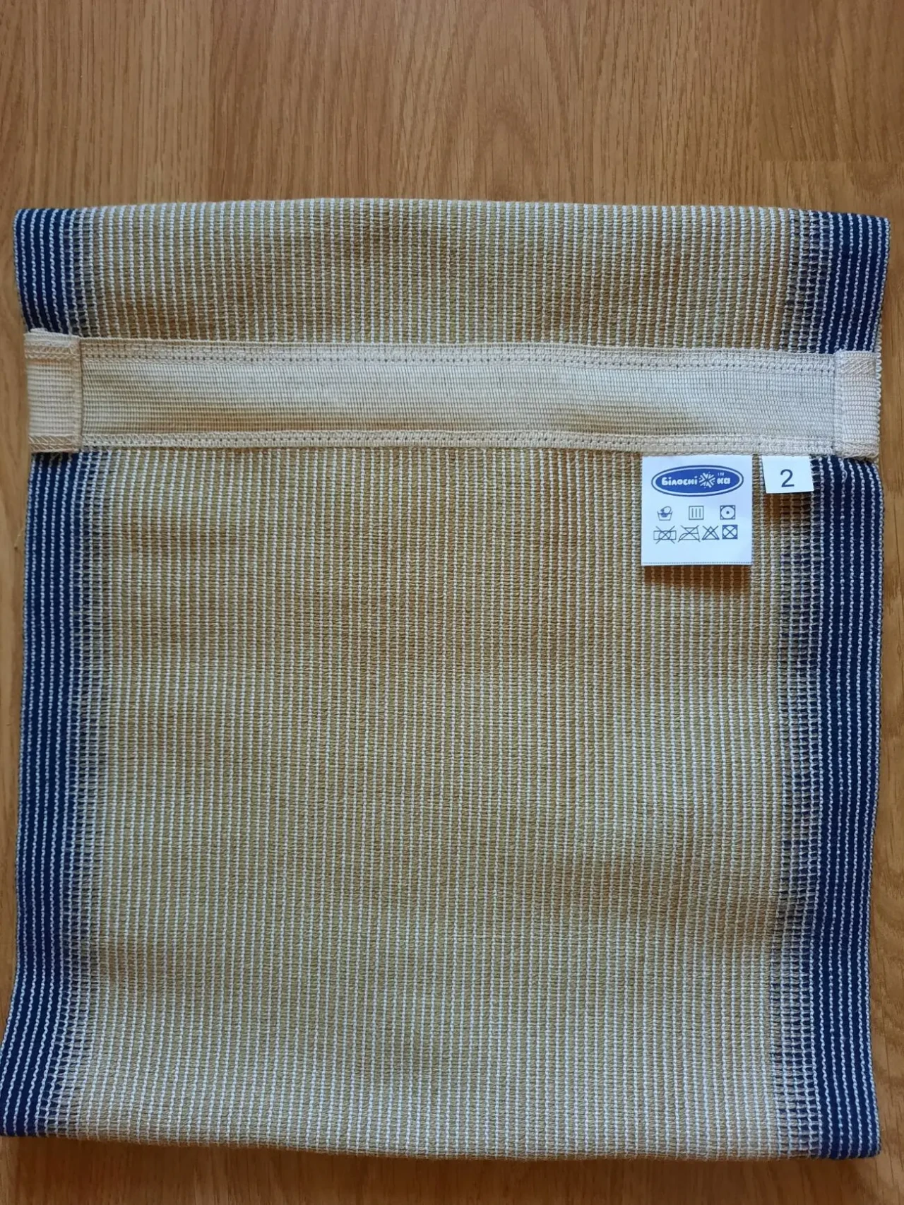 Продам новый пояс согревающий, эластичный. 5