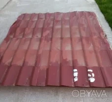 Ворота розпашні