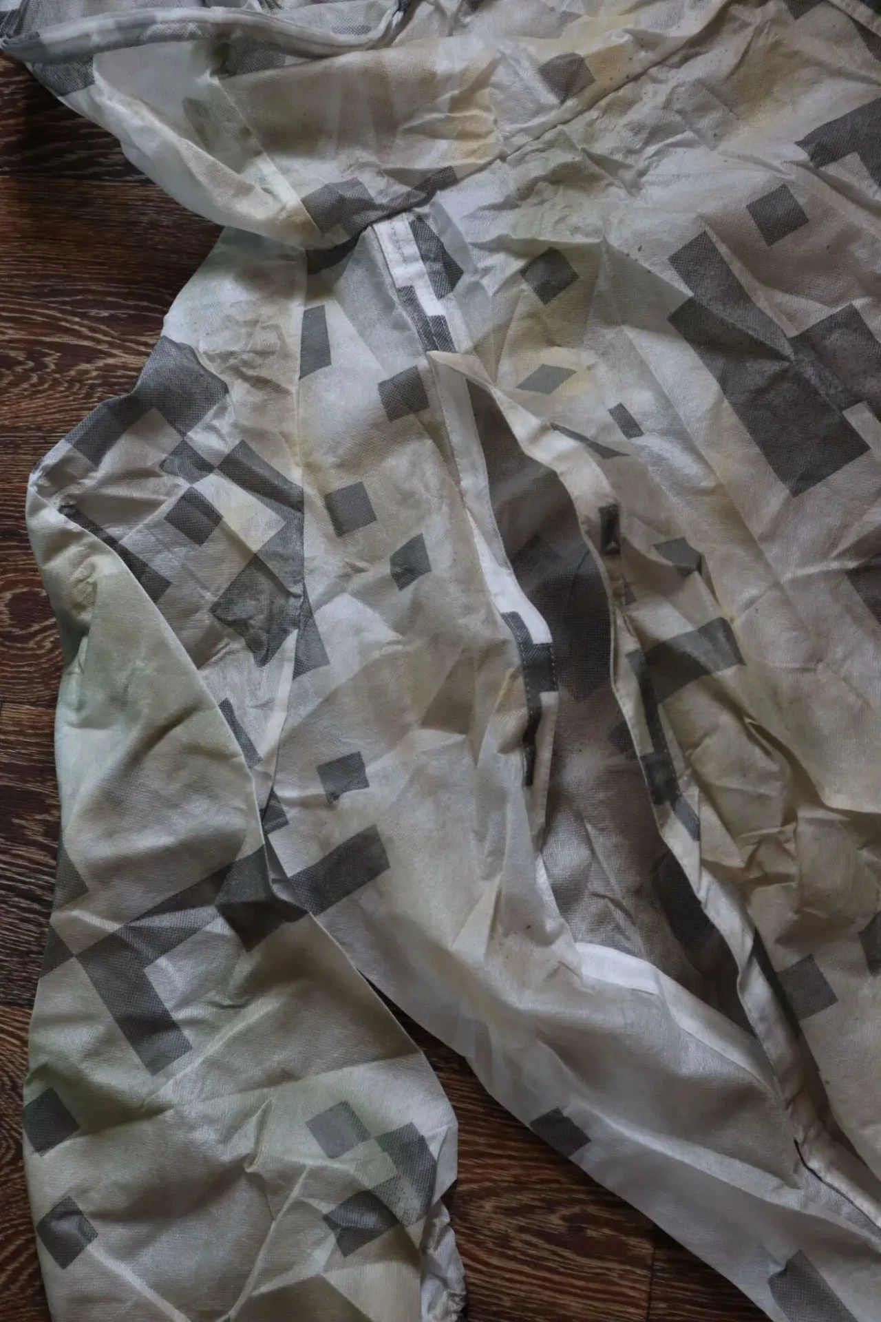 Зимовий маскхалат 52/54 4-5 р. 3