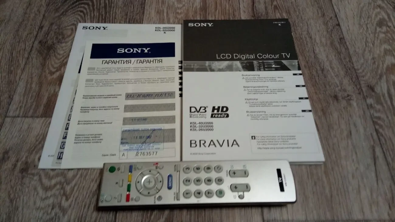 Телевізор Sony KDL-26U2000. (66 см). 7