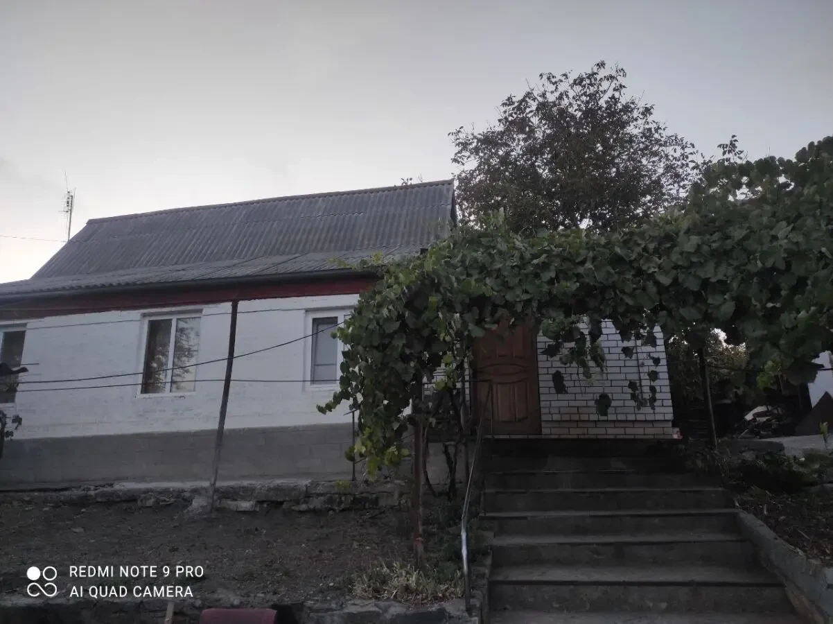 Продаж будинку