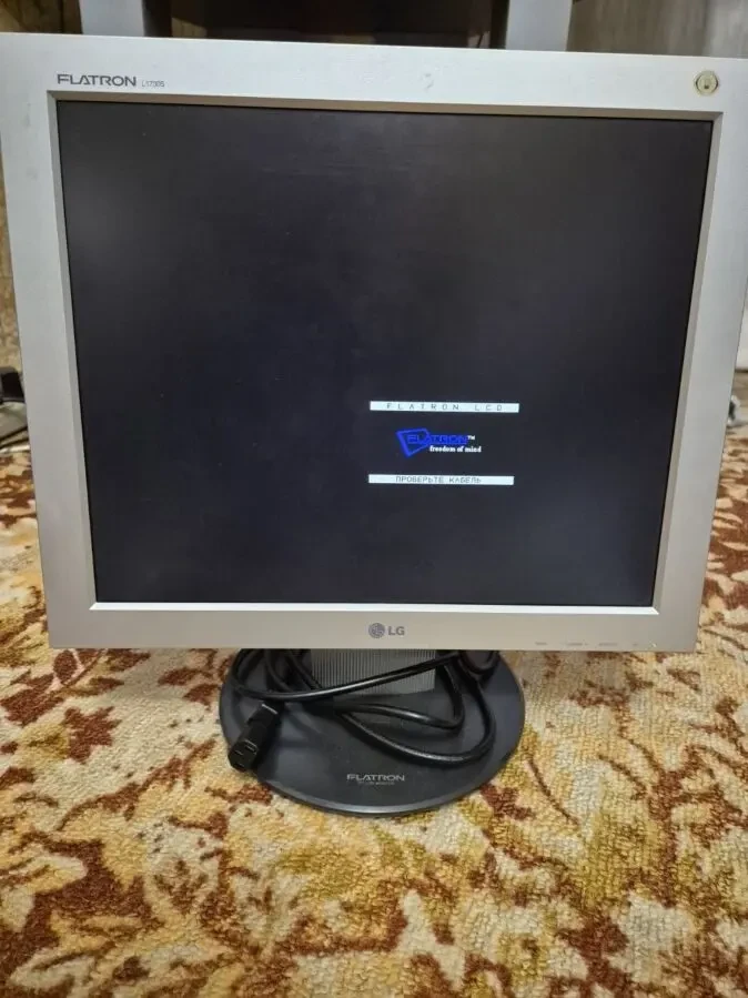 Продам монитор 17