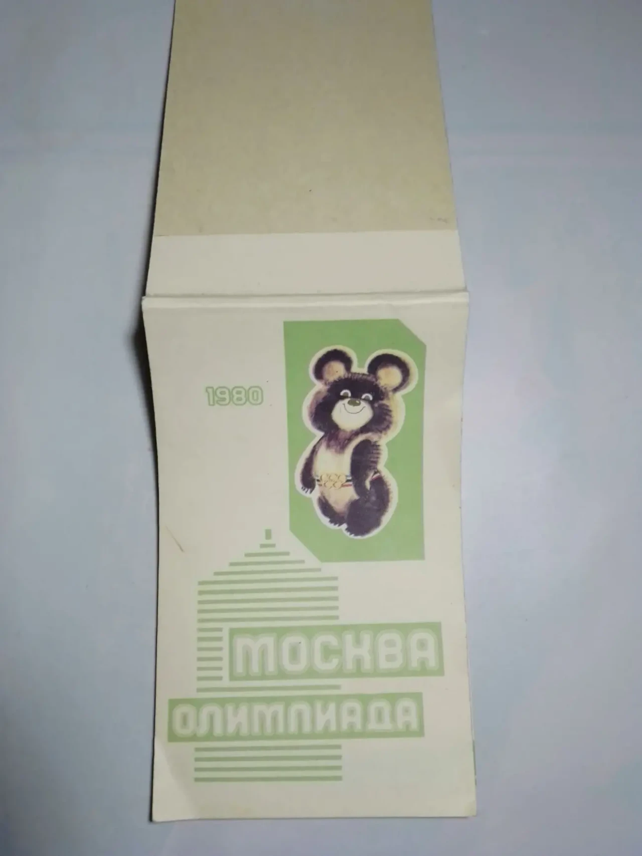 Блокнот олимпийский мишка олимпиада 80 год 22 олимпийские игры