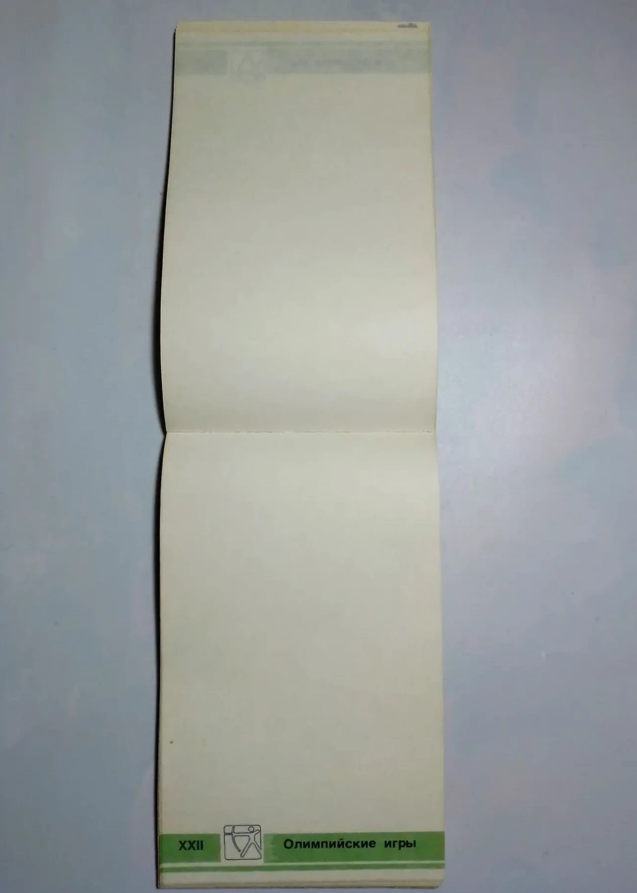 Блокнот олимпийский мишка олимпиада 80 год 22 олимпийские игры 2