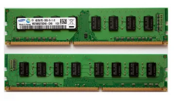 Оперативна пам'ять DDR3 4GB 1333MHz рабочая
