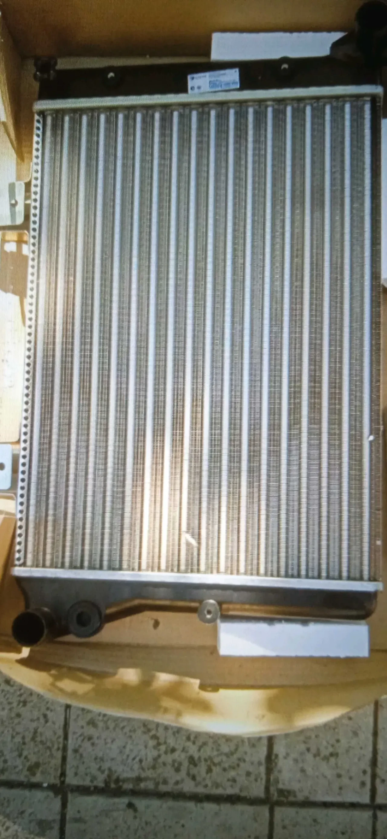 Радіатор охолодження