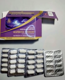 Витамины для сна формула спокою валериана, пустырник, магний. торг